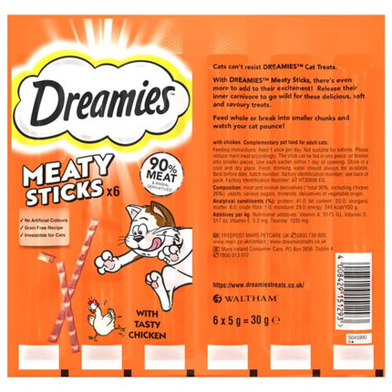 Dreamies Chicken Meaty Sticks Cat Treats Crispy 30g Snack