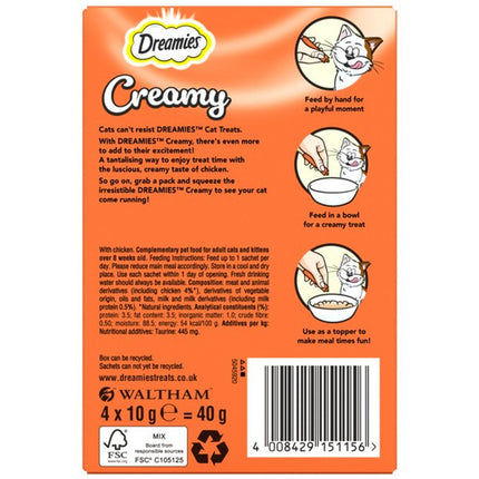 Dreamies Creamy Chicken Cat Treats 4x10g Soft Creamy Snack