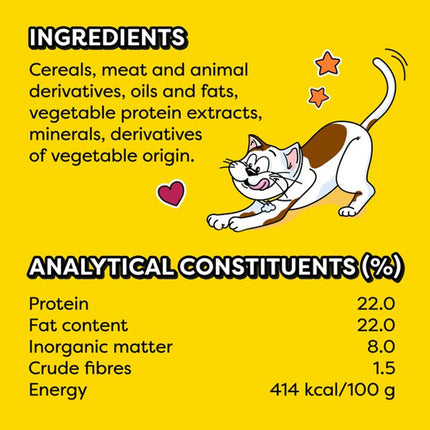 Dreamies Shakeups Rockin Roost Cat Treats with Multivitamins 55g Pack